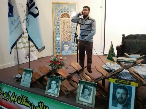 مرحله استانی بیست و ششمین جشنواره قرآن و عترت (ع)  در پردیس شهید مفتح برگزار شد. 2