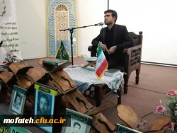 مرحله استانی بیست و ششمین جشنواره قرآن و عترت (ع)  در پردیس شهید مفتح برگزار شد. 2