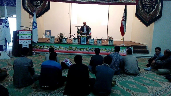 سومین اردوی معنوی راهیان نور طی مراسمی بسوی مناطق عملیاتی جنوب بدرقه شدند. 3