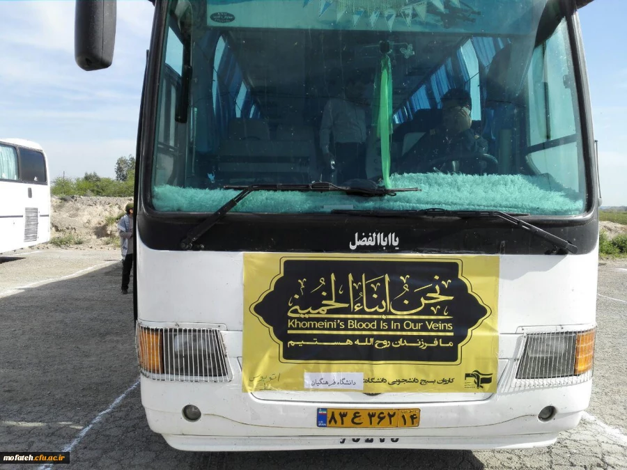 سومین اردوی معنوی راهیان نور طی مراسمی بسوی مناطق عملیاتی جنوب بدرقه شدند. 6