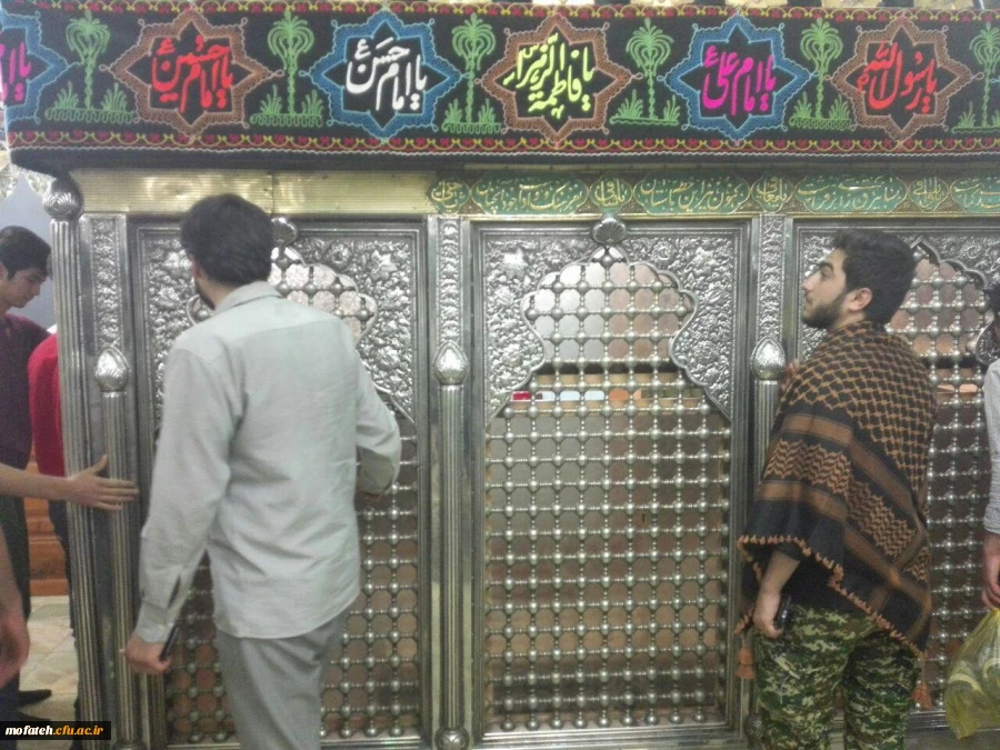 بازگشت دانشجو معلمان پردیس  از سفر معنوی 10