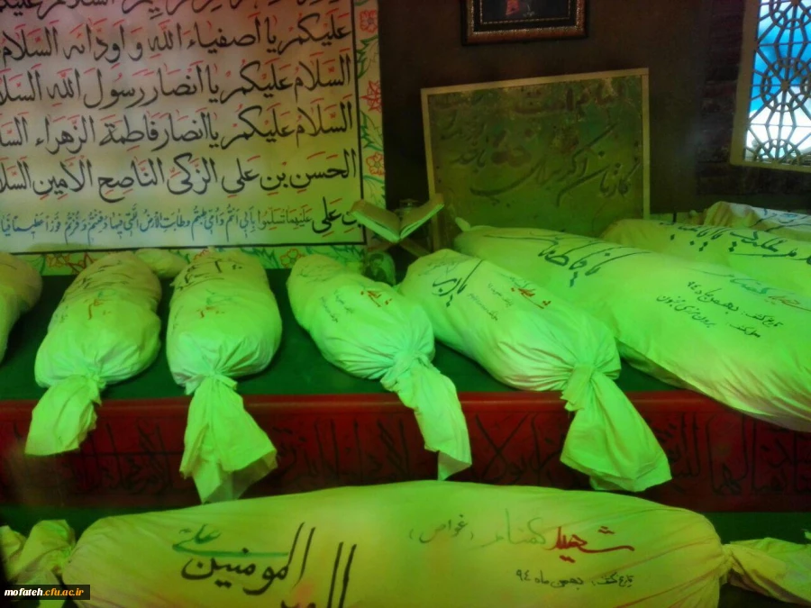 بازگشت دانشجو معلمان پردیس  از سفر معنوی 23