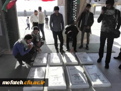 بازگشت دانشجو معلمان پردیس  از سفر معنوی 8