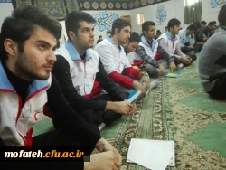 کرسی آزاد اندیشی 