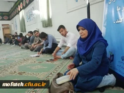 کرسی آزاد اندیشی 