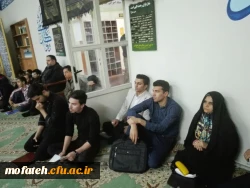 کرسی آزاد اندیشی 