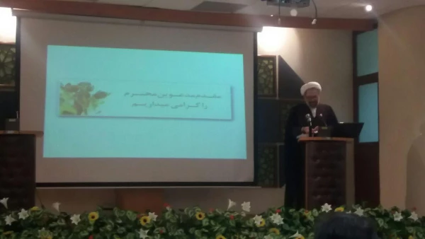 سومین دوره بالندگی توانمندسازی مسئولان فرهنگی و اجتماعی دانشگاه فرهنگیان برگزار شد. 2