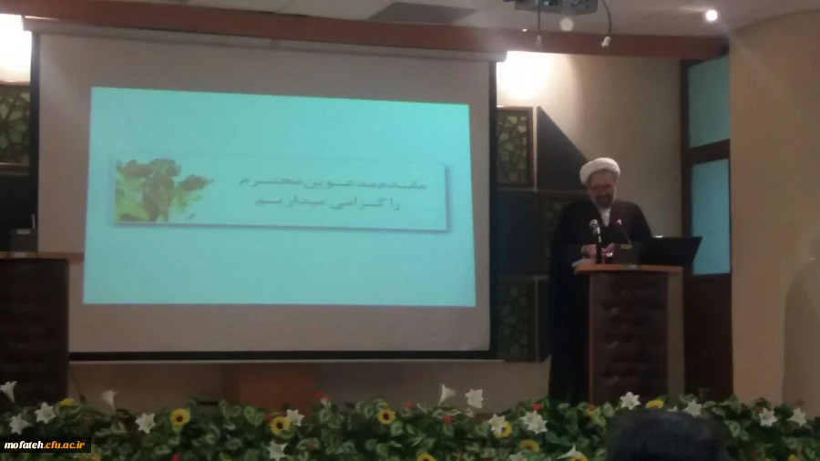 سومین دوره بالندگی توانمندسازی مسئولان فرهنگی و اجتماعی دانشگاه فرهنگیان برگزار شد. 2