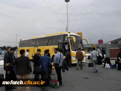 در سال نو، جهارمین دوره اردوهای جهادی دانشجومعلمان با نام 