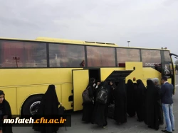 در سال نو، جهارمین دوره اردوهای جهادی دانشجومعلمان با نام 