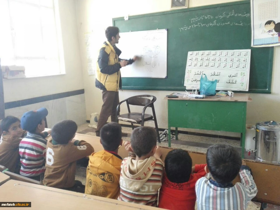 گزارش تصویری از اردو جهادی دانشجومعلمان بسیجی پردیس در ایام نوروز 2