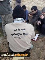 گزارش تصویری از اردو جهادی دانشجومعلمان بسیجی پردیس در ایام نوروز 16