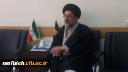 دیدار مسئولان پردیس با امام جمعه و نماینده ولی فقیه شهرستان ری  2