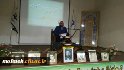 برگزاری مراسم عزاداری در پردیس  به مناسبت سالروز شهادت امام هادی (ع)  2