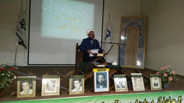 برگزاری مراسم عزاداری در پردیس  به مناسبت سالروز شهادت امام هادی (ع)  2