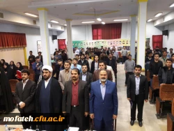 نخستین جشنواره استانی 