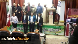 نخستین جشنواره استانی 