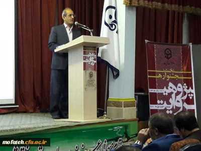 نخستین جشنواره استانی پژوهش روایی با هدف توسعة جایگاه پژوهش های کیفی در پردیس شهید مفتح برگزار شد.