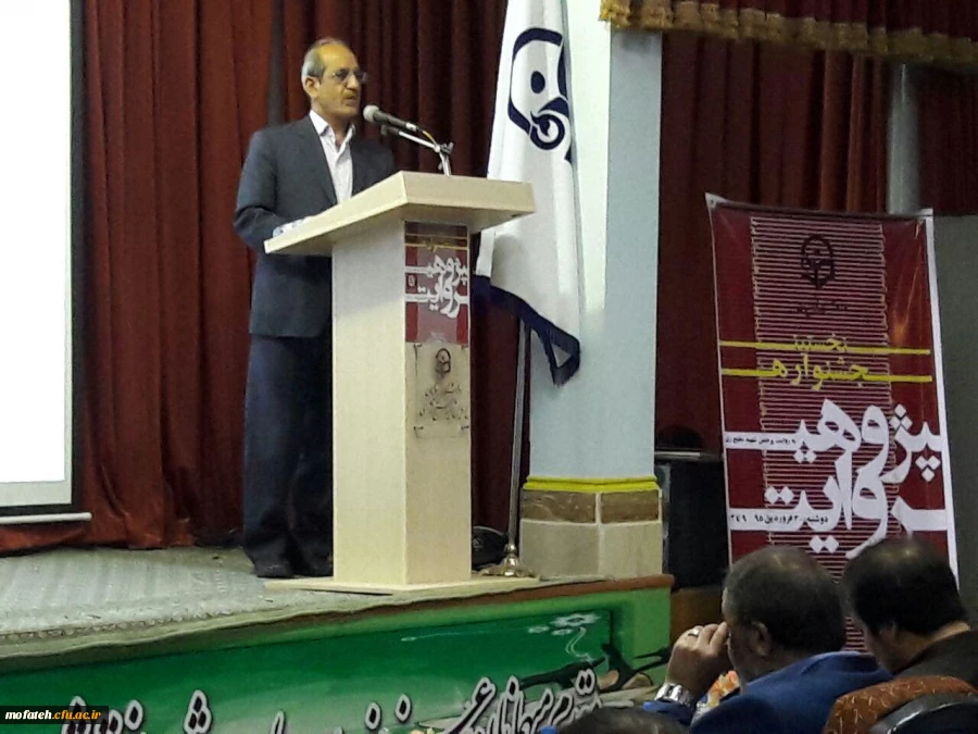 نخستین جشنواره استانی پژوهش روایی با هدف توسعة جایگاه پژوهش های کیفی در پردیس شهید مفتح برگزار شد. 2