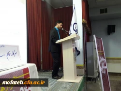 نخستین جشنواره استانی پژوهش روایی با هدف توسعة جایگاه پژوهش های کیفی در پردیس شهید مفتح برگزار شد. 15