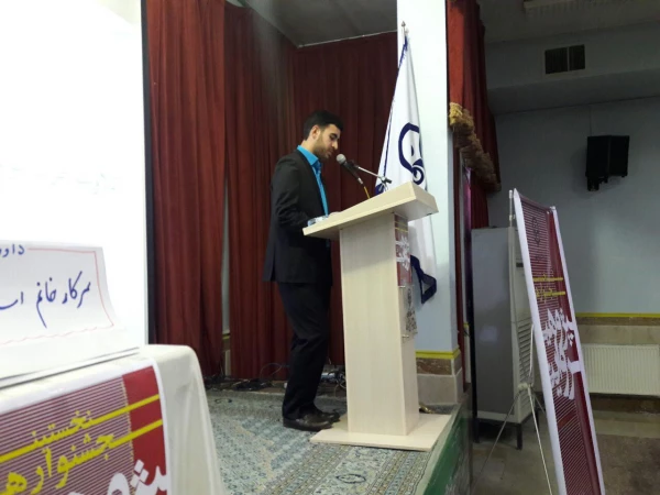 نخستین جشنواره استانی پژوهش روایی با هدف توسعة جایگاه پژوهش های کیفی در پردیس شهید مفتح برگزار شد. 15