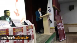 نخستین جشنواره استانی پژوهش روایی با هدف توسعة جایگاه پژوهش های کیفی در پردیس شهید مفتح برگزار شد. 19