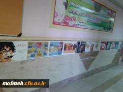 برپایی نمایشگاهی به مناسبت هفته بهداشت درساختمان آموزش 2