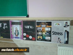 برپایی نمایشگاهی به مناسبت هفته بهداشت درساختمان آموزش 3