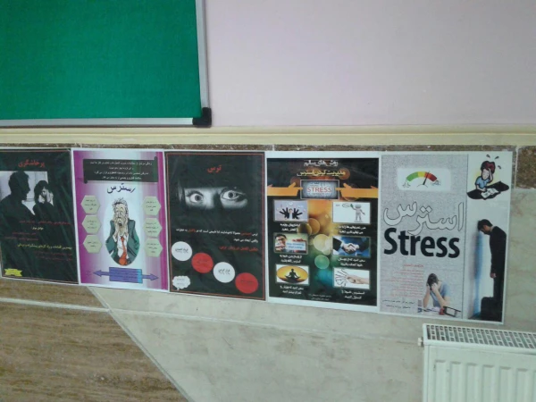 برپایی نمایشگاهی به مناسبت هفته بهداشت درساختمان آموزش 3