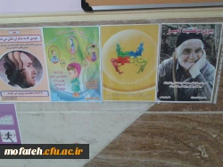 برپایی نمایشگاهی به مناسبت هفته بهداشت درساختمان آموزش 7
