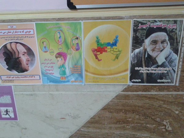 برپایی نمایشگاهی به مناسبت هفته بهداشت درساختمان آموزش 7