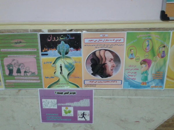برپایی نمایشگاهی به مناسبت هفته بهداشت درساختمان آموزش 8