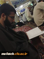 چهار مین دوره از مراسم معنوی اعتگاف دانشجویان دانشگاه فرهنگیان  2