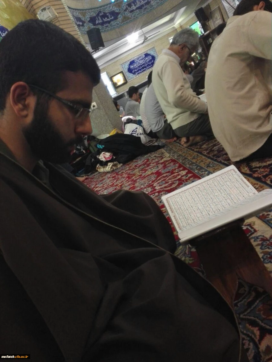 چهار مین دوره از مراسم معنوی اعتگاف دانشجویان دانشگاه فرهنگیان  2