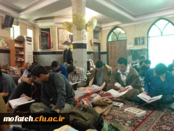 چهار مین دوره از مراسم معنوی اعتگاف دانشجویان دانشگاه فرهنگیان  2