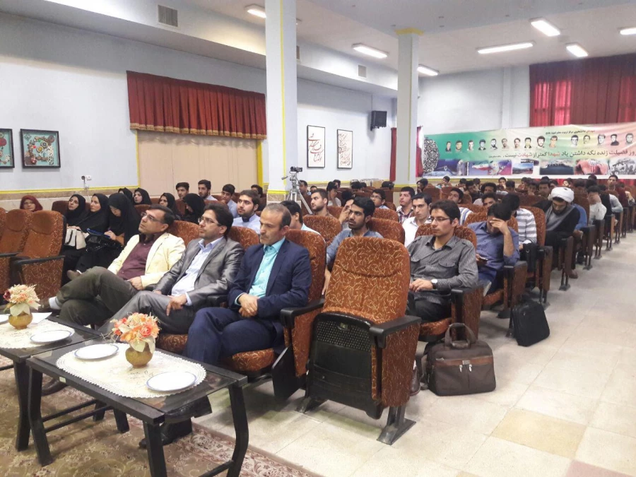 مراسم گرامیداشت مقام معلم و تجلیل از اساتید  3