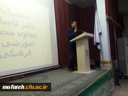 مراسم گرامیداشت مقام معلم و تجلیل از اساتید  5