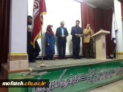 مراسم گرامیداشت مقام معلم و تجلیل از اساتید  6