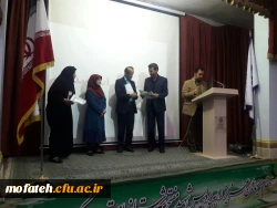 مراسم گرامیداشت مقام معلم و تجلیل از اساتید  7