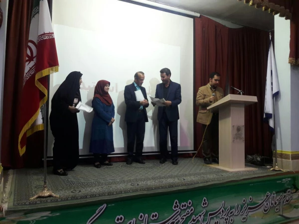 مراسم گرامیداشت مقام معلم و تجلیل از اساتید  7