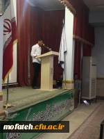 مراسم گرامیداشت مقام معلم و تجلیل از اساتید  8