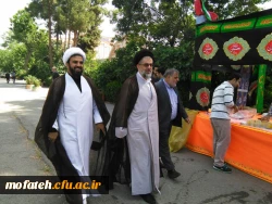 نخستین یادواره ی شهدای تربیت معلم و مدافع حرم در پردیس شهید مفتح شهرری برگزار شد. 4