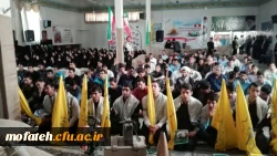 نخستین یادواره ی شهدای تربیت معلم و مدافع حرم در پردیس شهید مفتح شهرری برگزار شد. 4