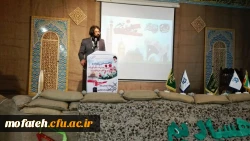 نخستین یادواره ی شهدای تربیت معلم و مدافع حرم در پردیس شهید مفتح شهرری برگزار شد. 7