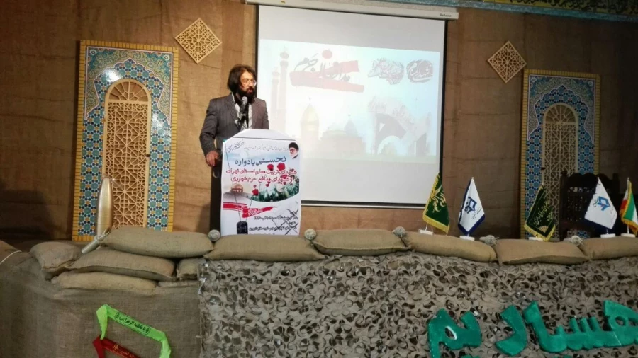 نخستین یادواره ی شهدای تربیت معلم و مدافع حرم در پردیس شهید مفتح شهرری برگزار شد. 7