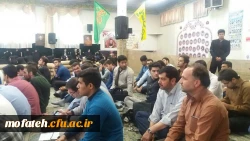 نخستین یادواره ی شهدای تربیت معلم و مدافع حرم در پردیس شهید مفتح شهرری برگزار شد. 12