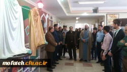 رونمایی از سمبل های  تجلیل از مقام استادان پردیس  2