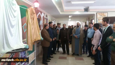 رونمایی از سمبل های  تجلیل از مقام استادان پردیس