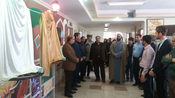 رونمایی از سمبل های  تجلیل از مقام استادان پردیس  2