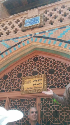 بازدید علمی گروه مطالعات اجتماعی از اماکن تاریخی کاشان  14